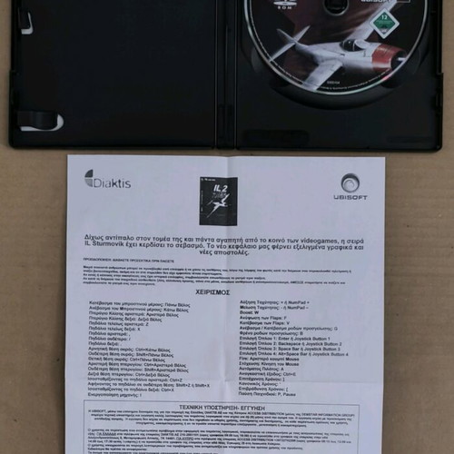 IL-2 Sturmovik 1946 PC DVD-ROM like new, Ubisoft