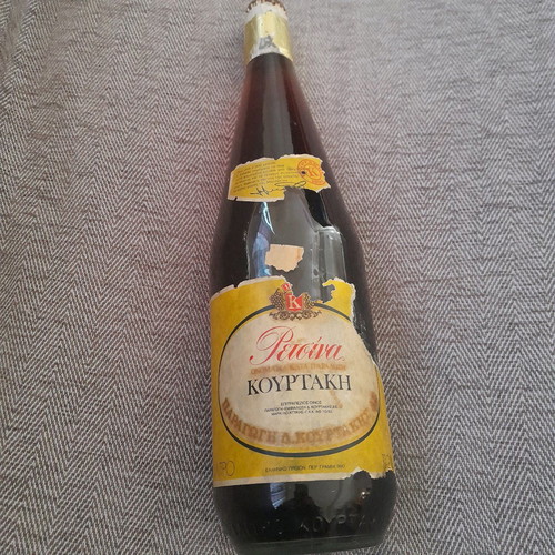 Kourtaki Retsina Wine 1980 new