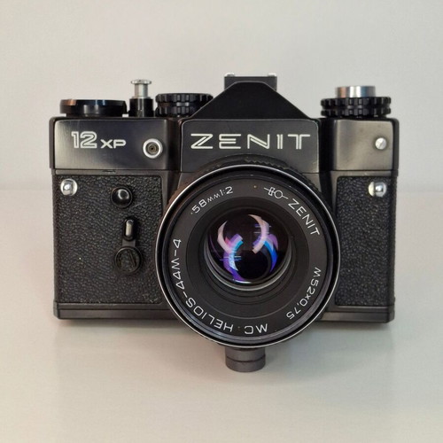 Zenit 12XP analog SLR camera with Helios-44M-4 58mm lens and carrying case