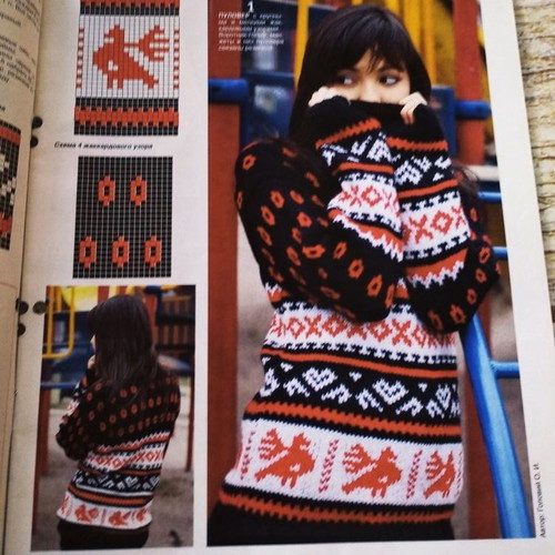 Sandra Knitting Magazine 2 new