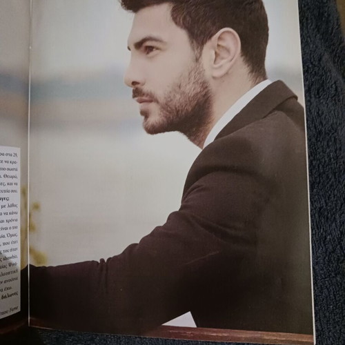 Like magazine 2014 in excellent condition