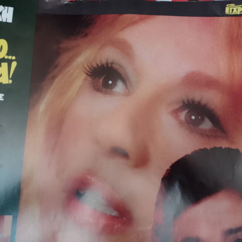 Original Aliki Vougiouklaki Movie Poster Poniro Thilyko Used, Collectible