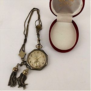 Ρολόϊ τσέπης με την αλυσίδα του εποχής 1920 ασημένιο