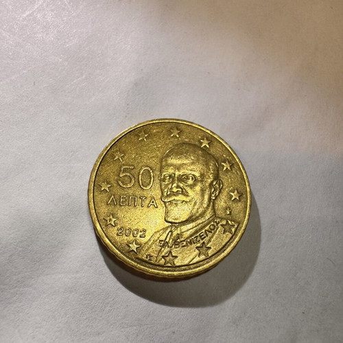 50 Eurocents Greece 2002 used, Eleftherios Venizelos coin