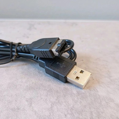Charging Cable for Nintendo DS (first model) new