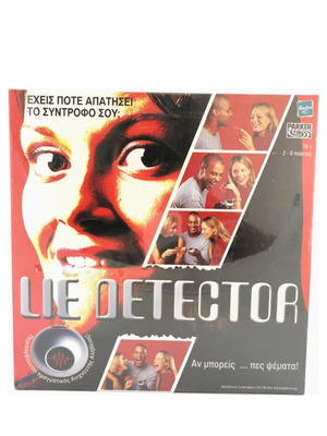 Lie Detector της Parker σαν καινούργιο