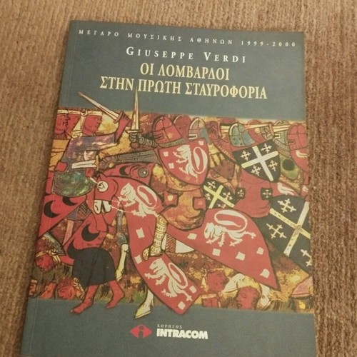 The Lombards in the First Crusade book like new