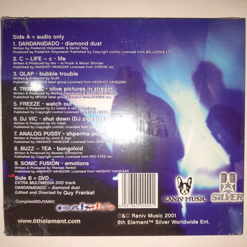 6th Element Open Air Hybrid CD/DVD ηλεκτρονική μουσική