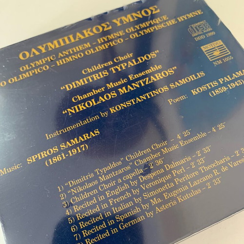 Children Choir Typaldos 1999 CD Olympic Anthem new, classical