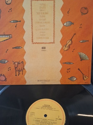 Madredeus Existir vinyl record used
