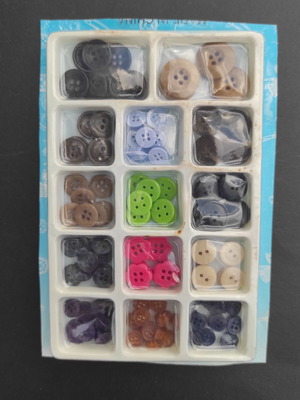 Buttons various, like new, 1 pack
