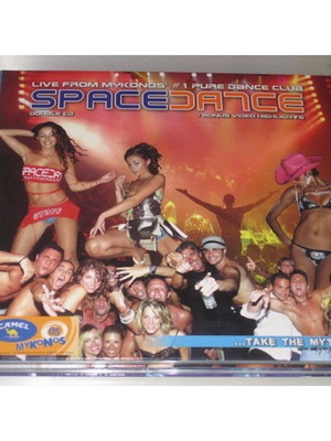 Space Dance 2CD Μεταχειρισμένο, Mykonos