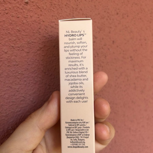 NL Beauty Hydro Lips Lip Balm new hydrating with macadamia and jojoba oils
