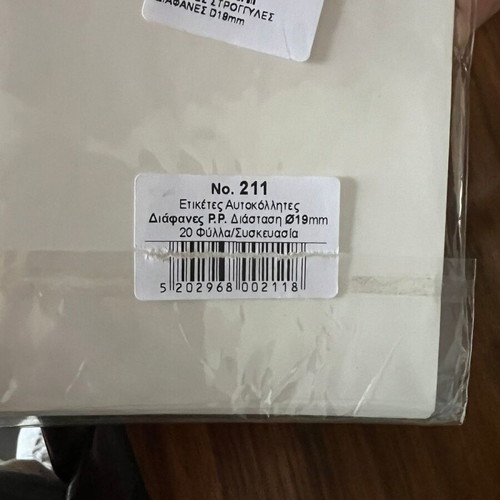 Stef Labels Round Transparent Stickers Ø19mm 20 Sheets new
