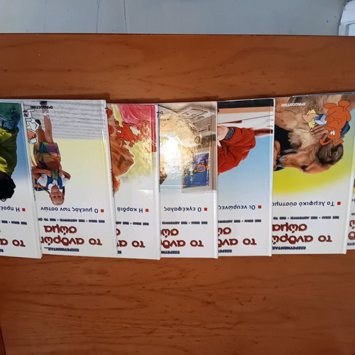 Children's books The Human Body new, set of 7 volumes