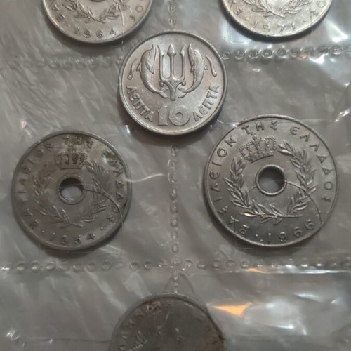Greek old drachma coins used, pack of 6 pieces