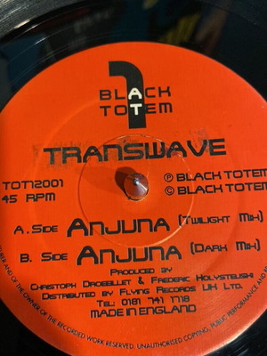 Δίσκος Goa trance μεταχειρισμένος, ηλεκτρονικό είδος