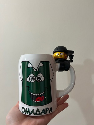 Decorative mug new