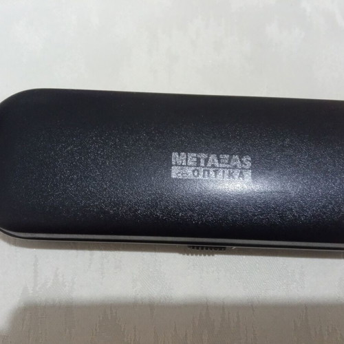 Glasses case used, black