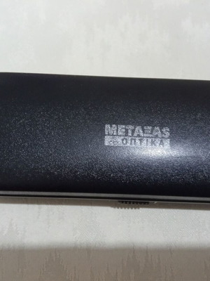 Glasses case used, black