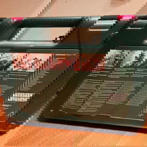 Κρουστικό Δράπανο Bosch Universal Impact 700W σαν καινούργιο