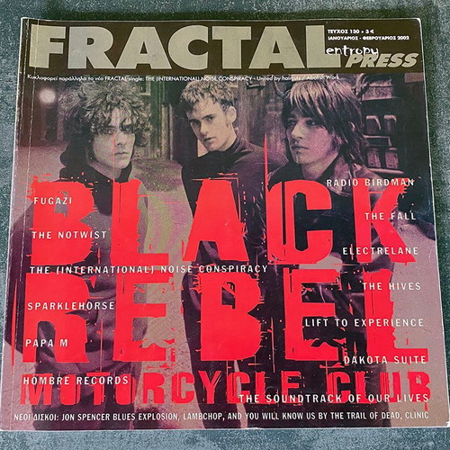 Fractal Press fanzine used, issue 130 with Black Rebel Motorcycle Club