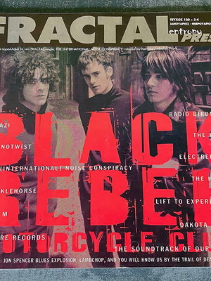 Fractal Press fanzine used, issue 130 with Black Rebel Motorcycle Club