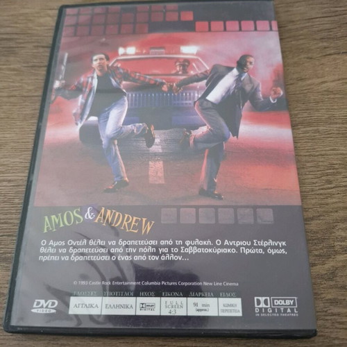 Amos & Andrew DVD comedy with Nicolas Cage and Samuel L. Jackson