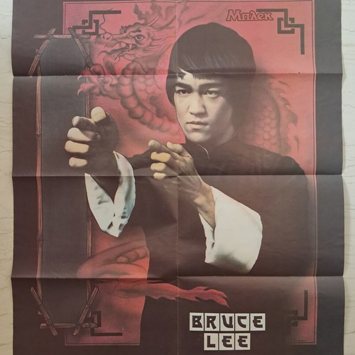 Double poster used, Black Aris Bruce Lee
