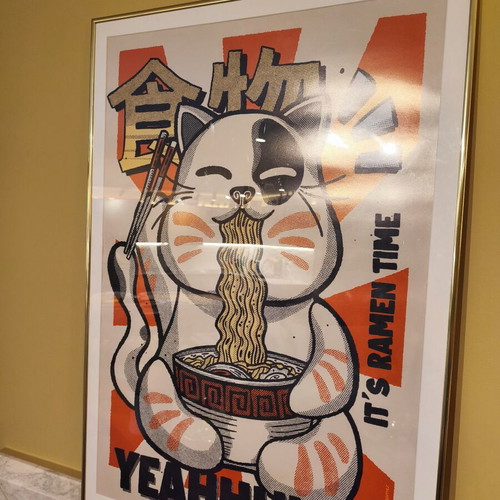 XL poster with frame and glass like new from Desenio