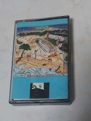 Fatme cassette case like new without cassette