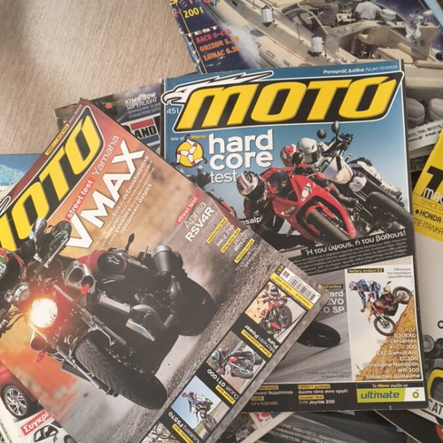 Car and Driver car magazines, pack of 20