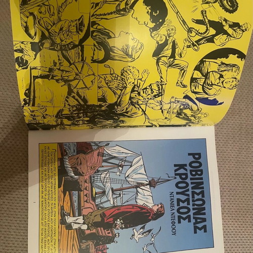 Robinson Crusoe from Classics Illustrated series like new
