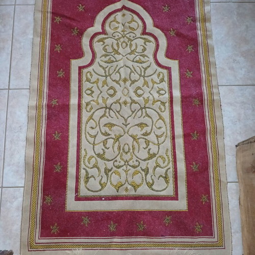 Rug used