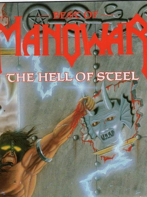 Manowar Best Of Manowar The Hell Of Steel CD μεταχειρισμένο