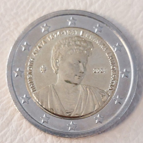 Commemorative 2 Euro Coin Greece 2024 Penelope Delta 150 Years