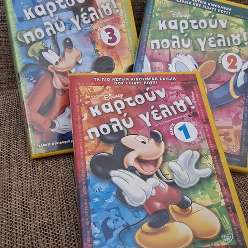 Disney Cartoon Poly Gelio DVD set like new, parts 2, 3, and 4