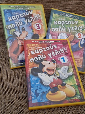Disney Cartoon Poly Gelio DVD set like new, parts 2, 3, and 4
