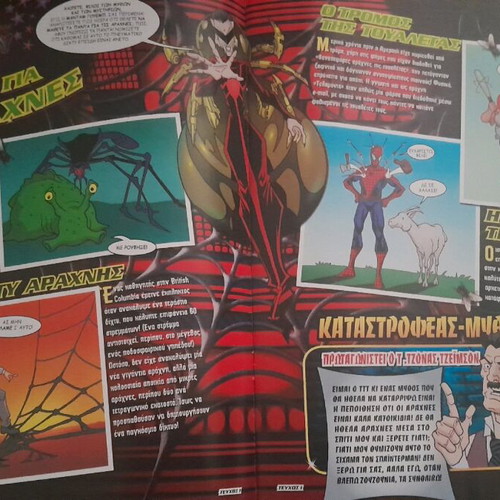 Spiderman Collection Heroes & Villains issue 1 by MARVEL rare collectible