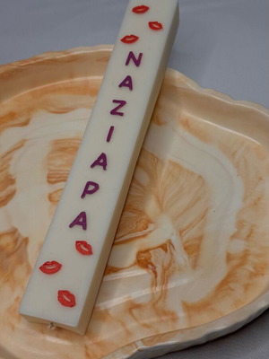 Λαμπάδα NAZIAPA με άρωμα Πασχαλιά και χειροποίητη διακόσμηση