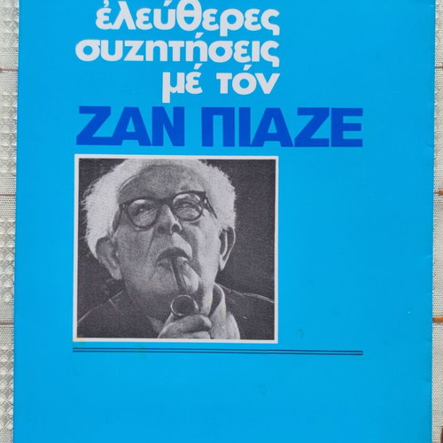 Free Discussions with Jean Piaget used, 1978