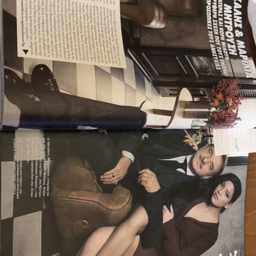 Hello magazine 2018 issue