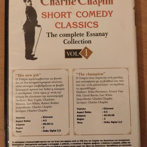 Charlie Chaplin Short Comedy Classics Vol 1 DVD