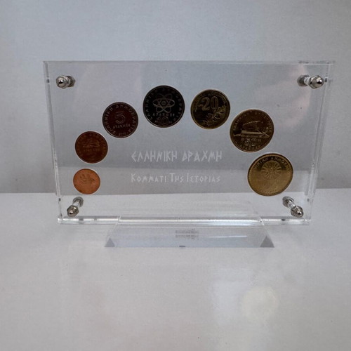 Last Series of Greek Coins 2000 like new with plexiglass box and stand