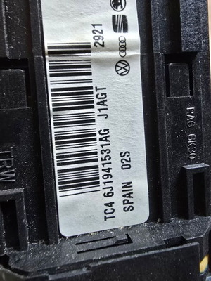 Seat Ibiza 6J Headlight Switch like new with dimmer control