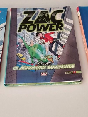 Zac Power Psychogios issues 1,2,3 like new pack