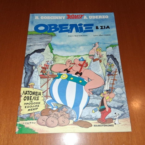 Asterix Obelix and Co. comic book
