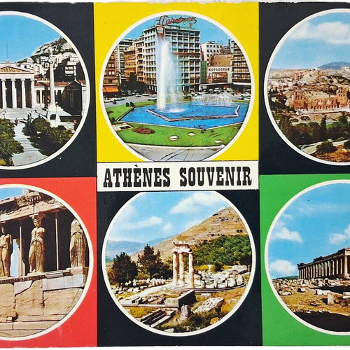 Athens 1984 vintage postcard used, with stamp