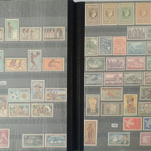 Greek Stamp Collection 1960-2000 New, Complete Series in Album