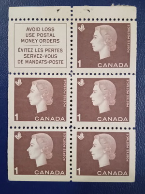 1963 Καναδάς Συλλογή Γραμματοσήμων Cameo Καινούργια Ασφράγιστα